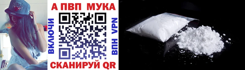 Лсд 25 Кузнецк