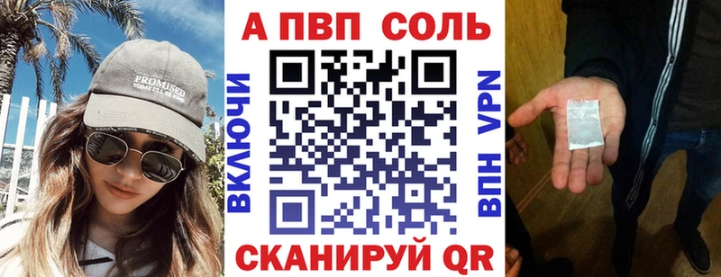Где можно купить наркотики Кузнецк ГАШИШ  Каннабис  Кокаин  APVP  Псилоцибиновые грибы  Меф 