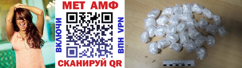 где можно купить наркотик  Кузнецк  АМФЕТАМИН 97% 