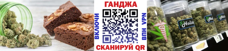 Cannafood конопля  Кузнецк 