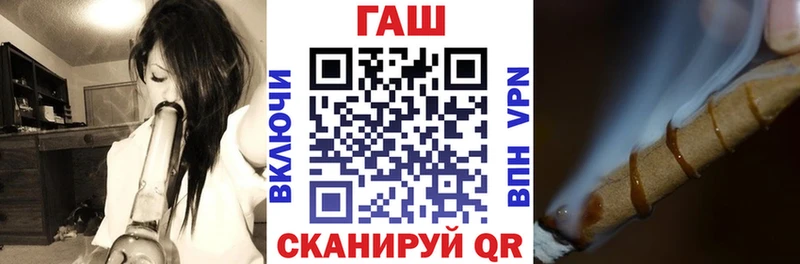 ГАШИШ Premium  Кузнецк 