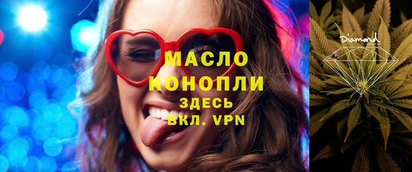 гидра Баксан