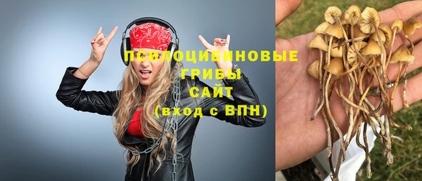кокаин Балабаново
