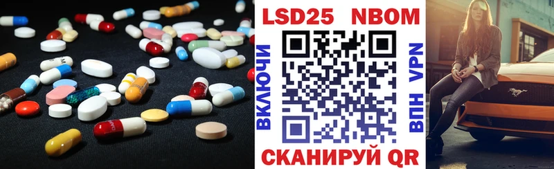 нарко площадка Telegram  Кузнецк  LSD-25 экстази кислота  kraken ТОР 