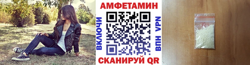 дарк нет какой сайт  купить  сайты  Кузнецк  Первитин Methamphetamine 