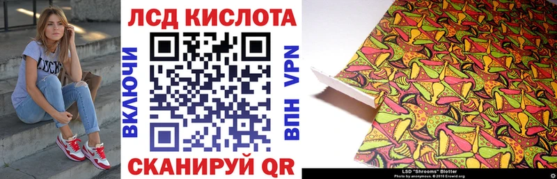 Марки N-bome 1,5мг  Кузнецк 