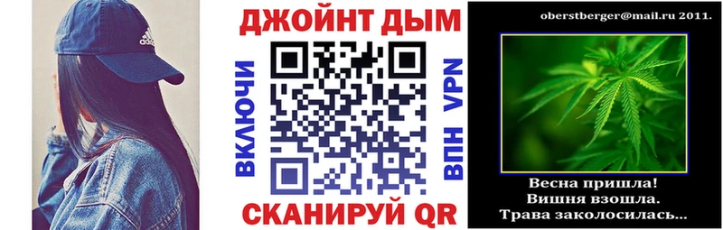 Каннабис THC 21%  Кузнецк 